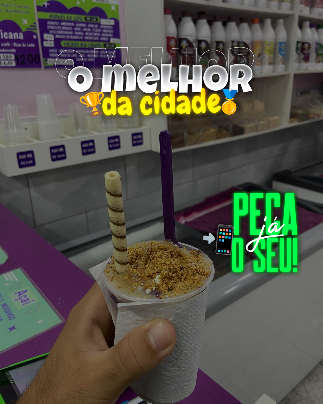 Promo 2